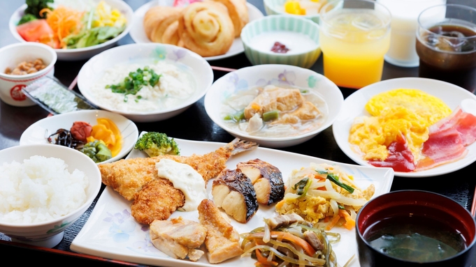 【さき楽28】28日前までのご予約プラン！全室Wi-Fi完備☆【朝食付き】